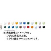 100g 七宝絵具 不透明 No.332 ヒスヰ