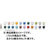100g 七宝絵具 不透明 No.70 桃