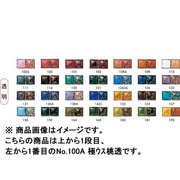 50g 七宝絵具 透明 No.100A 極ウス桃透