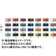 50g 七宝絵具 透明 No.109A ウスメ橙透