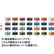 50g 七宝絵具 透明 No.111 ウス墨透