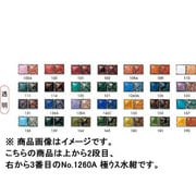 50g 七宝絵具 透明 No.1260A 極ウス水紺