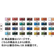 50g 七宝絵具 透明 No.126 水紺透