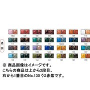 50g 七宝絵具 透明 No.130 ウス赤紫