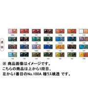 100g 七宝絵具 透明 No.100A 極ウス桃透