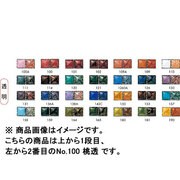 100g 七宝絵具 透明 No.100 桃透