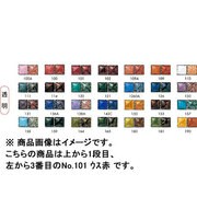 100g 七宝絵具 透明 No.101 ウス赤
