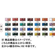 100g 七宝絵具 透明 No.102 中赤
