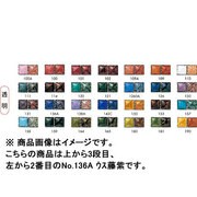 100g 七宝絵具 透明 No.136A ウス藤紫