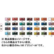 100g 七宝絵具 透明 No.180 ブラウンゴールド