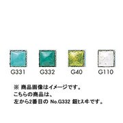 50g 七宝絵具 銀用 No.G332 銀ヒスヰ