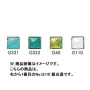 100g 七宝絵具 銀用 No.G110 銀白透