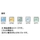 50g 七宝絵具 銀用淡色 No.G755 ブルー