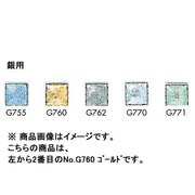 50g 七宝絵具 銀用淡色 No.G760 ゴールド