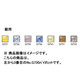 100g 七宝絵具 銀用淡色 No.G730 バイオレット
