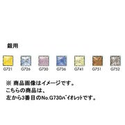 100g 七宝絵具 銀用淡色 No.G730 バイオレット