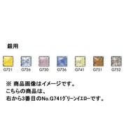 100g 七宝絵具 銀用淡色 No.G741 グリーンイエロー