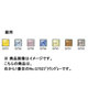 100g 七宝絵具 銀用淡色 No.G752 ブラウングレー