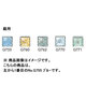 100g 七宝絵具 銀用淡色 No.G755 ブルー