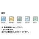 100g 七宝絵具 銀用淡色 No.G760 ゴールド