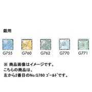 100g 七宝絵具 銀用淡色 No.G760 ゴールド