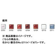 100g 七宝絵具 銀用淡色 No.G771 エメラルドB