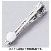 七宝裏金具 タイ止金具 5ヶ KT-4