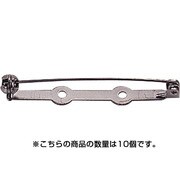 金具 回転ピン 大 10ヶ 37880