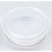 七宝用具 絵具ケース（シャーレ） 50g用 37898