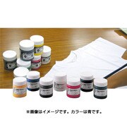 100cc 手描きぞめえのぐ 単品  青