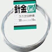 針金（細） 16m巻 経0.9mm 039013