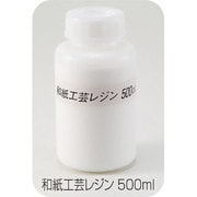 和紙工芸レジン 500ml 039015