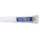 アロンアルフア ゼリー状 4g 040507