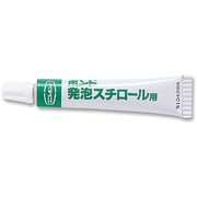 発泡スチロール用ボンド 20g 040509