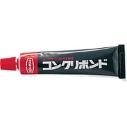 コンクリボンド 1kg（灰色） 040516