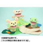 たのしいパペットづくり（緑） 50956