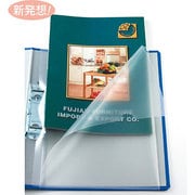 ファイル 文房具 10枚 ファイリングクリアホルダー(A4)