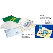 熱中症応急処置セット 072063