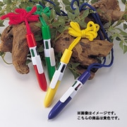 ヒモ付4色ボールペン 黄 5本セット 072606