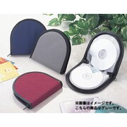 丸型CD・DVDケース グレー 072785