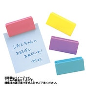カラフルマグネットクリップ 076121