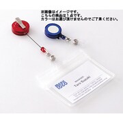リールクリップ 076179