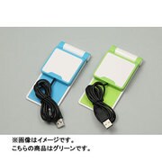 076560 [USBポート付携帯ホルダー グリーン]