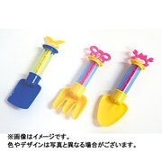 077611 [スコップ水鉄砲]