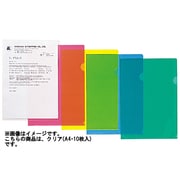 クリアホルダー クリアホルダークリア(A4・10枚)