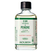 画用液 H 画用液 55ml パンドル