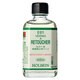 画用液 H 画用液 55ml ルツーセ
