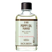 画用液 H 画用液 55ml ポピーオイル