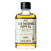 画用液 H 画用液 55ml サンシックンドポピーオイル