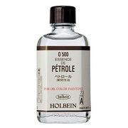 画用液 H 画用液 200ml ペトロール O400